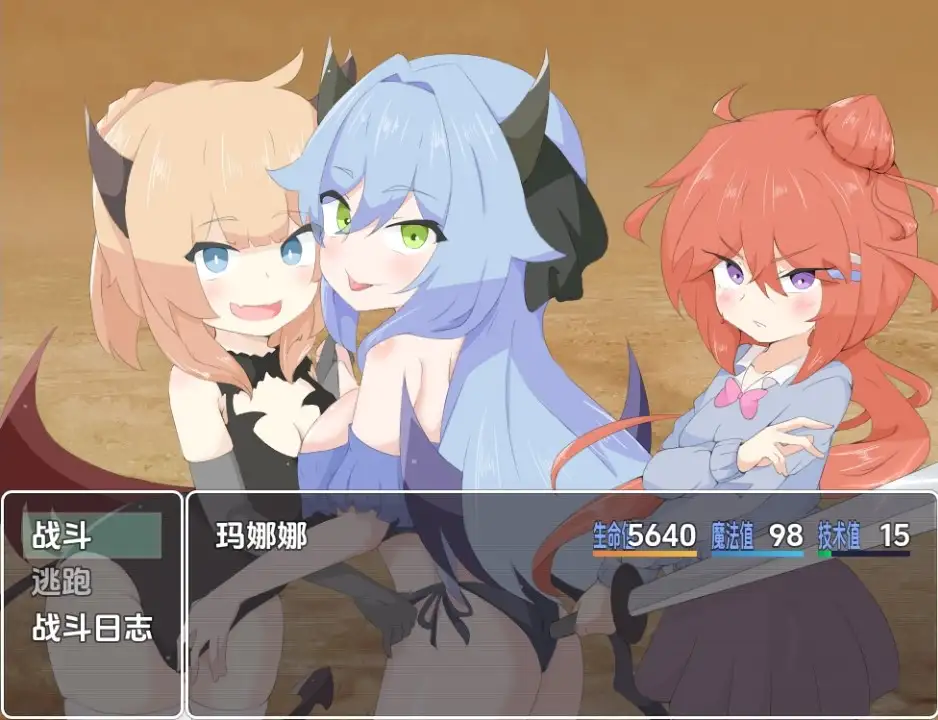 图片[2]-【日系/RPG】双性杂货店 小小的失敗1.0AI汉化【PC+安卓/1.33G】-ACG游戏姬