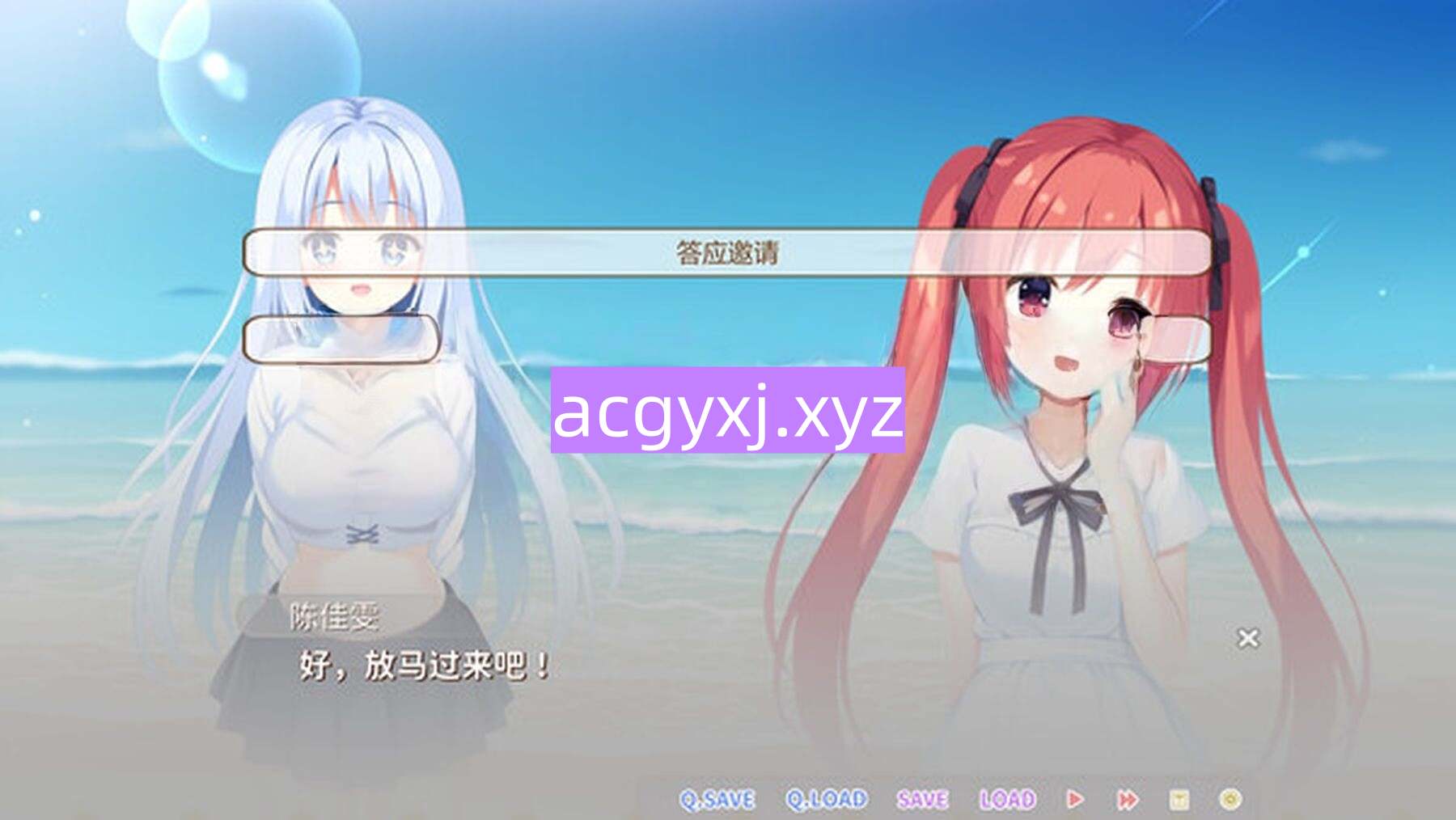 图片[2]-新作[日式ADV/邂逅/恋爱/喜剧] 恋爱猪脚饭 官方中文版 [2.30G]-ACG游戏姬