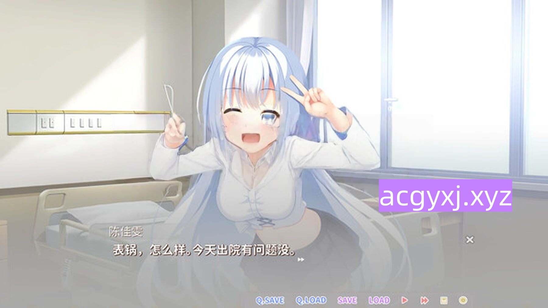 图片[3]-新作[日式ADV/邂逅/恋爱/喜剧] 恋爱猪脚饭 官方中文版 [2.30G]-ACG游戏姬