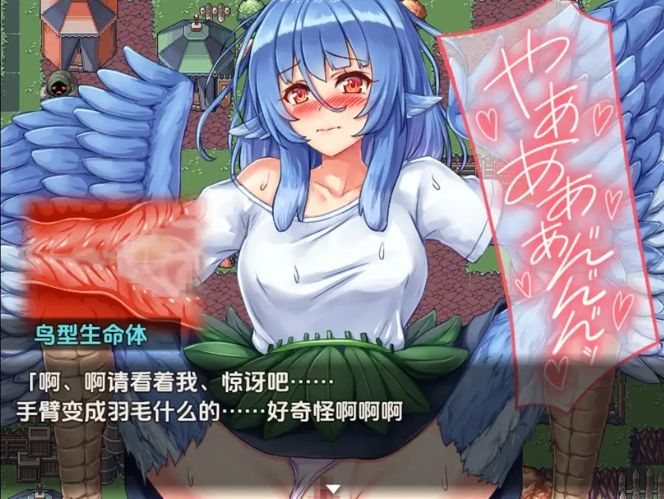 图片[2]-新汉化[探索RPG/精灵/异种X] 在VR世界强行让外星NPC交配调查 v1.0  内嵌AI汉化版 [PC+安卓1.30G]-ACG游戏姬