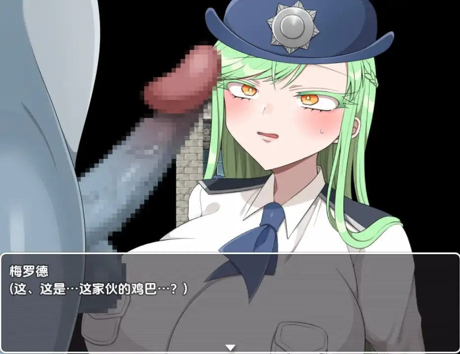图片[3]-【日系/RPG】冒涜的交尾 [亵渎交配]1.0AI汉化【PC+安卓/829M】-ACG游戏姬