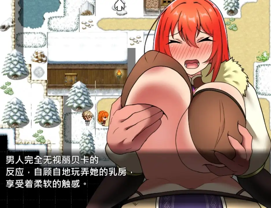 图片[2]-【日系/RPG】丽贝卡与诅咒之剑2 1.0AI汉化【PC+安卓/1.35G】-ACG游戏姬