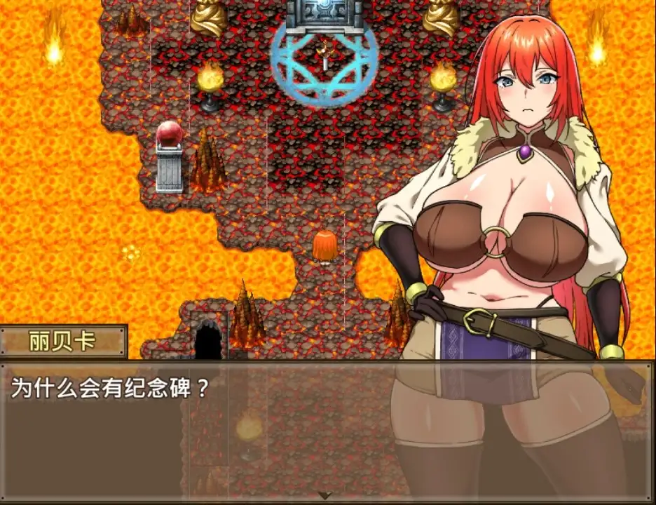图片[3]-【日系/RPG】丽贝卡与诅咒之剑2 1.0AI汉化【PC+安卓/1.35G】-ACG游戏姬