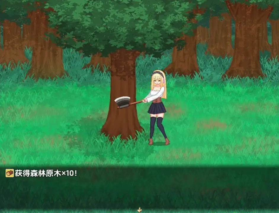 图片[2]-【日系/RPG】链金生活1.0AI汉化【PC+安卓/688M】-ACG游戏姬