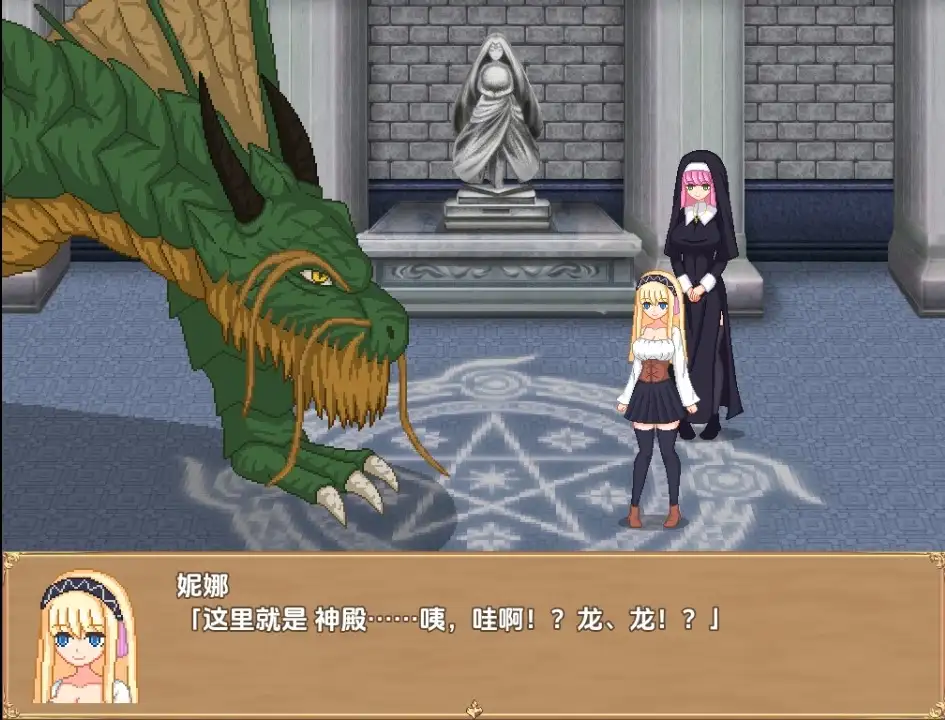 图片[3]-【日系/RPG】链金生活1.0AI汉化【PC+安卓/688M】-ACG游戏姬