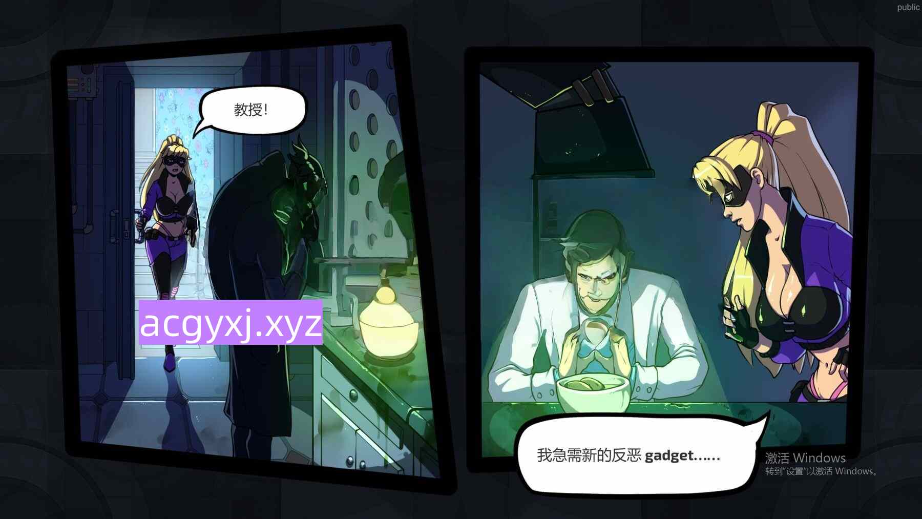 图片[3]-新作[欧美SLG/动态] 淫荡的骑士 The Lewd Knight Ver0.98  官方中文步兵版 [PC+安卓9.50G]-ACG游戏姬