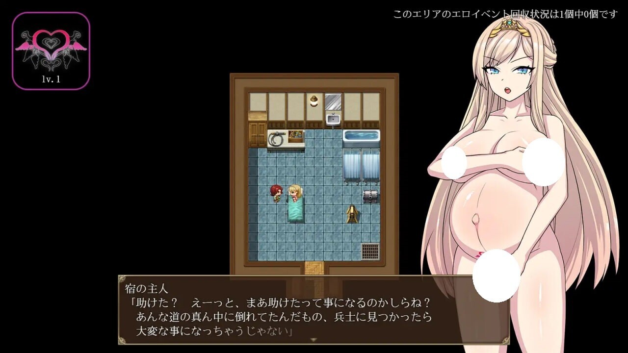 图片[3]-增添AZ[探索RPG/巨乳爆乳] 高傲骑士莉迪亚～恶德要塞的巨根兽人与繁殖女～ 高慢騎士リディア～悪徳砦の巨根オークと繁殖女～  内嵌AI汉化版+作弊码 [PC+安卓1.70G]-ACG游戏姬