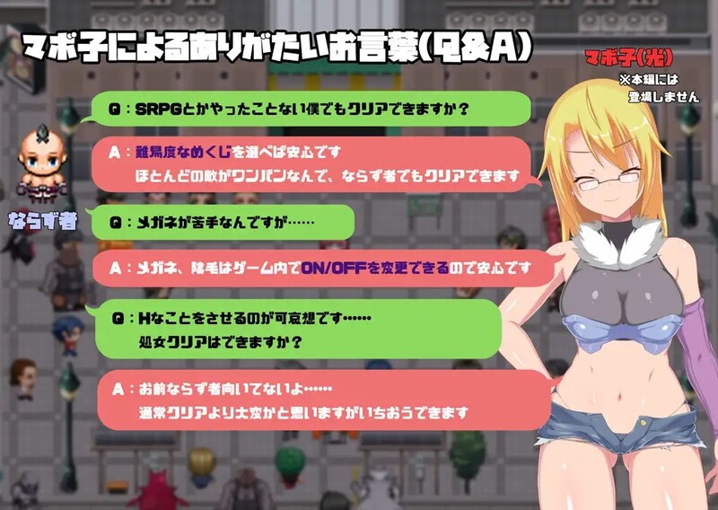 图片[6]-新汉化[日式RPG/魔力/暴露] 魔法少女布雷斯蒂 魔法少女マジカルブレスティ Ver1.12 AI汉化版+全回想存档 [1.60G]-ACG游戏姬