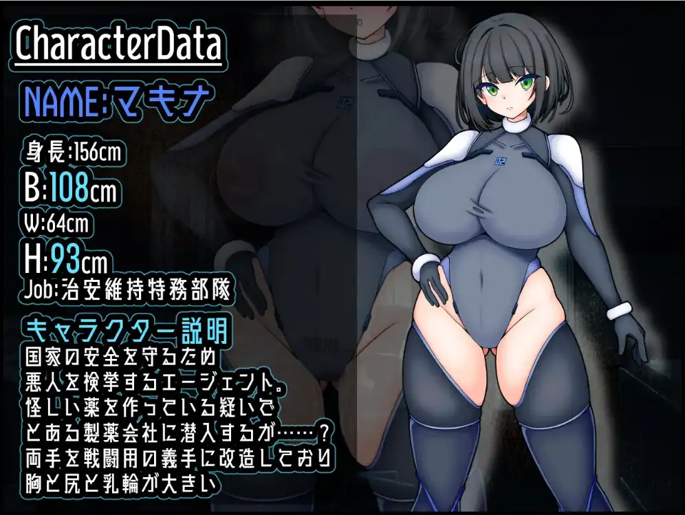 图片[2]-【日系/RPG】机械创造1.01AI汉化【PC+安卓/492M】-ACG游戏姬