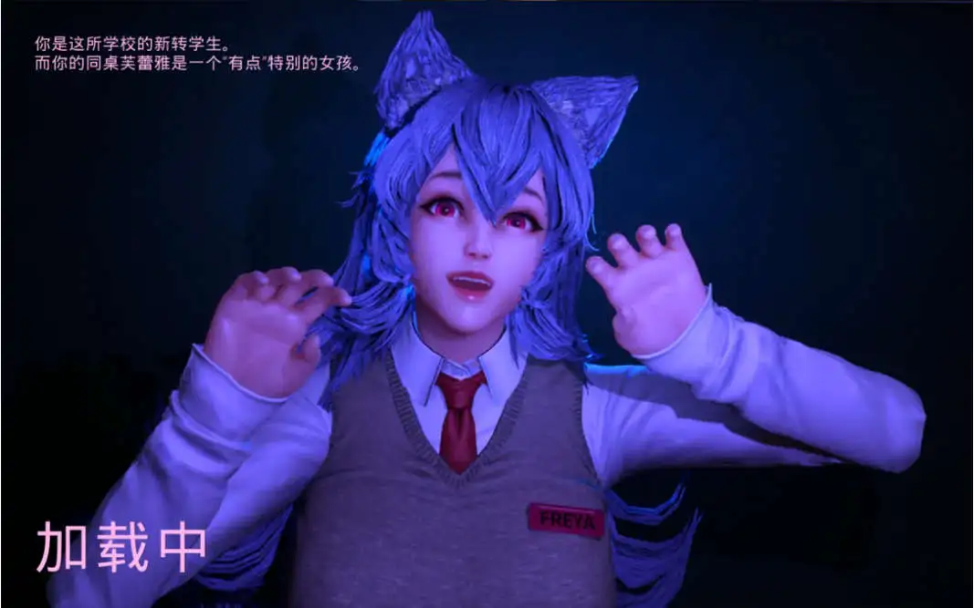 图片[2]-【3D互动/官中/全动态】狼伴侣 Wolf Mate Ver1.0.5 官方中文版【2.62G】-ACG游戏姬