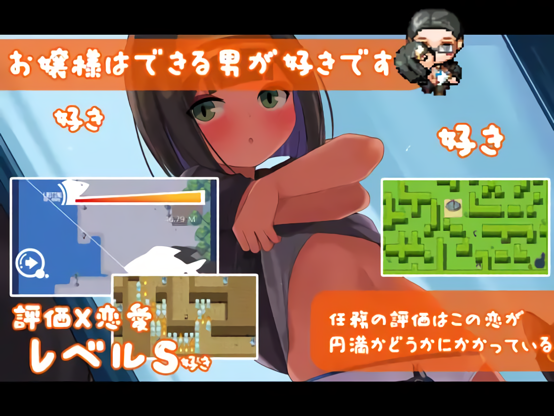 图片[3]-新作[探索RPG/萝莉] 少女莎草纸 南国の楽園へ お嬢様との性活週間 V1.1.1.015 072官方中文步兵版+全回想存档 [700M]-ACG游戏姬