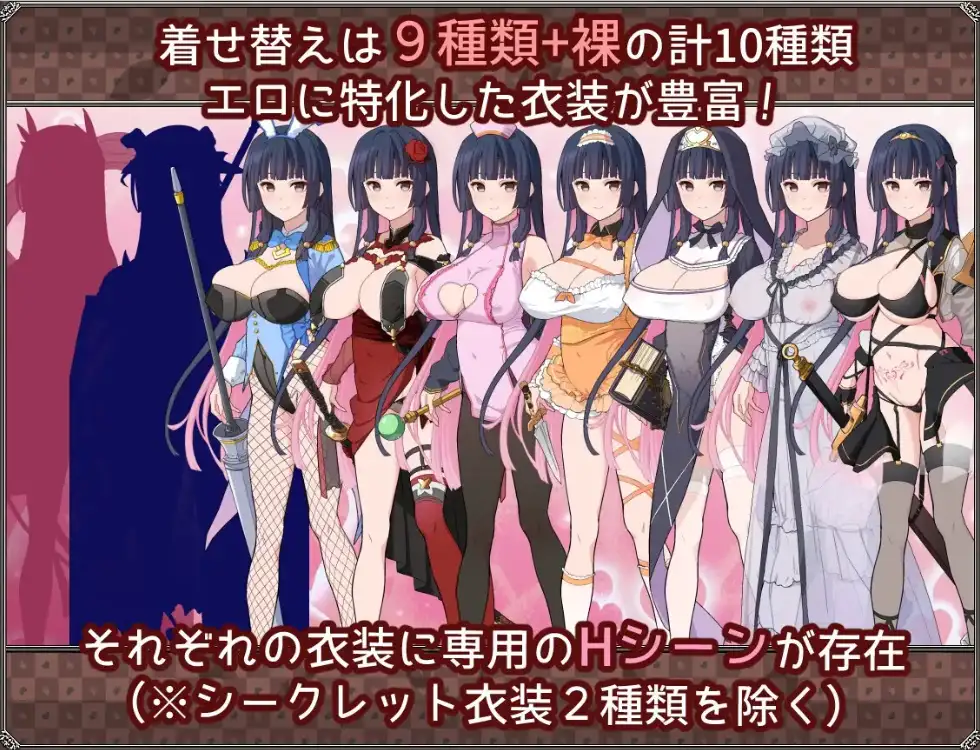 【日系/RPG】梦想与心转的卡塔拉阿塔纳托斯1.0AI汉化【PC+安卓/2.17G】-ACG游戏姬