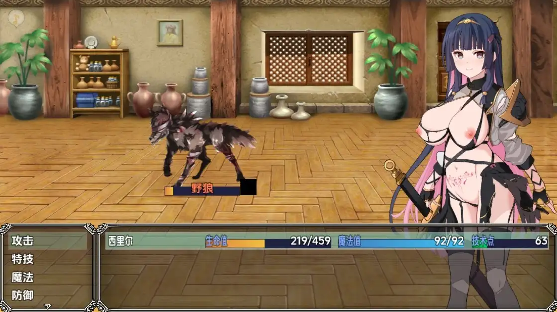 图片[2]-【日系/RPG】梦想与心转的卡塔拉阿塔纳托斯1.0AI汉化【PC+安卓/2.17G】-ACG游戏姬