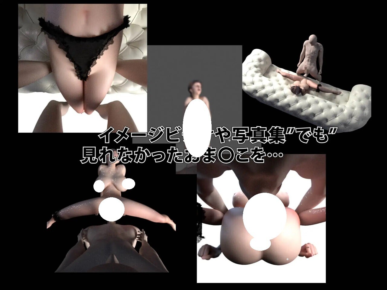新作[日式3D/巨乳爆乳] 与那位超有名巨乳女星共度的浓情内射性爱体验 あの超有名おっぱいさんと味わう濃厚中出しセックス体験 官方中文版 [2.60G]-ACG游戏姬