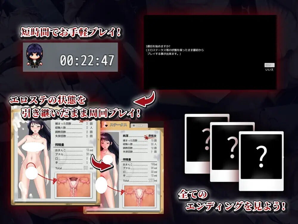 图片[4]-增添AZ[日式RPG/羞耻/耻辱] 女潜入官莱卡～耻辱的潜入～ 女潜入官ライカ ～恥辱の潜入～  内嵌AI汉化版+作弊码 [PC+安卓1.40G]-ACG游戏姬
