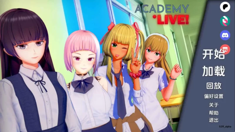 【日系/SLG/动态/更新】学院：直播v0.09 AI汉化版【PC+安卓/5.97G】-ACG游戏姬