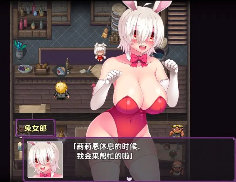 图片[2]-【日系/RPG】傲娇天使的魅魔生活1.3AI汉化【PC+安卓/1.1G】-ACG游戏姬
