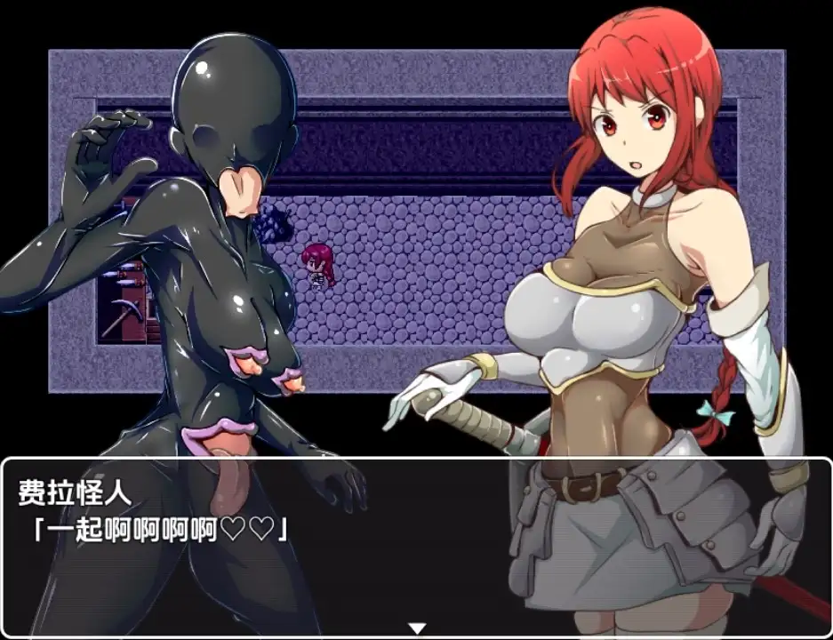 图片[2]-【日系/RPG】口交怪人～女骑士与堕落洗脑 3.0AI汉化【PC+安卓/986M】-ACG游戏姬