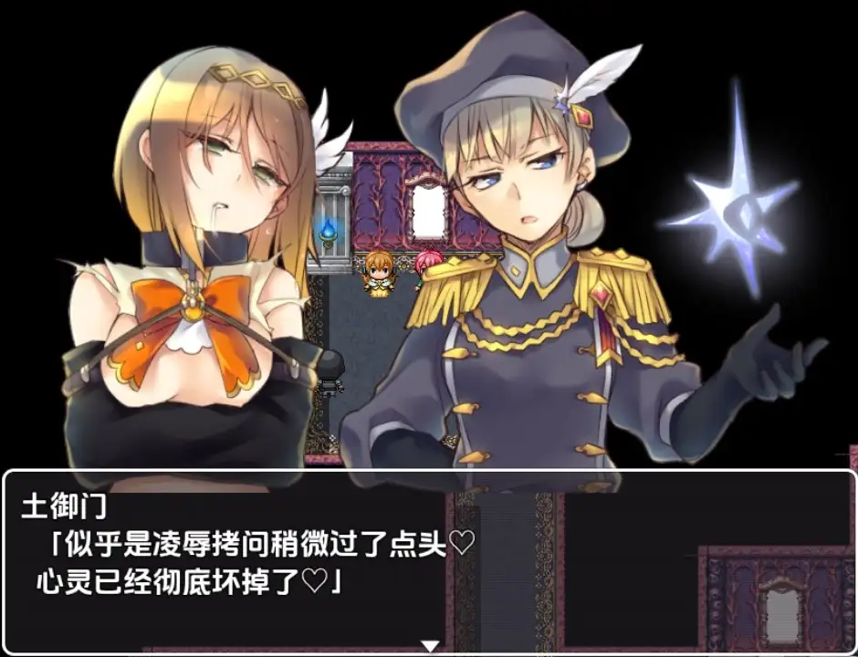 图片[2]-【日系/RPG】魔法少女绝灭作战1.0AI汉化【PC+安卓/571M】-ACG游戏姬