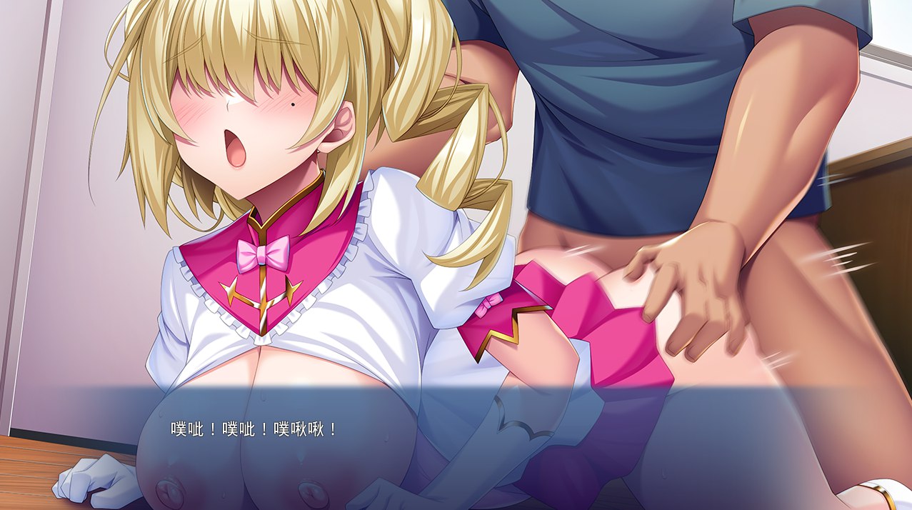 图片[2]-新作[爆款RPG/巨乳爆乳] 迷糊酱好想被捉弄！～明知绝对会输却还晃着巨乳四处挑衅的我的后辈～メカクレちゃんはイジられたいっ！ ～絶対に負けるとわかってるのに爆乳揺らして煽り散らす俺の後輩～ AI汉化版+全CG存档 [550M云]-ACG游戏姬