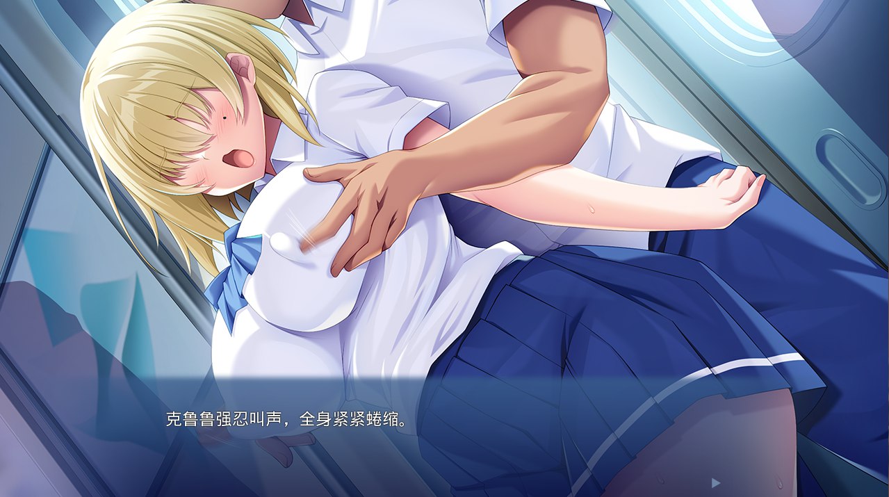 图片[3]-新作[爆款RPG/巨乳爆乳] 迷糊酱好想被捉弄！～明知绝对会输却还晃着巨乳四处挑衅的我的后辈～メカクレちゃんはイジられたいっ！ ～絶対に負けるとわかってるのに爆乳揺らして煽り散らす俺の後輩～ AI汉化版+全CG存档 [550M云]-ACG游戏姬