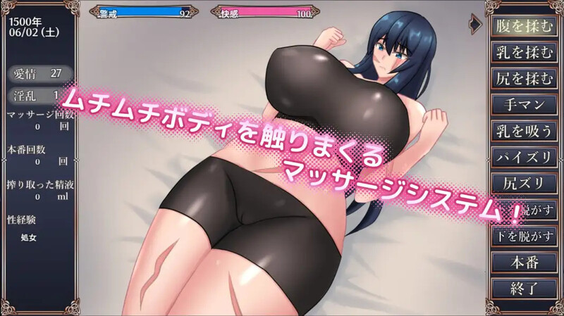 [日式RPG/模拟] 伤痕少女绝不回头 傷跡少女は振り向かない AI汉化版+全回想存档 [1.40G]-ACG游戏姬