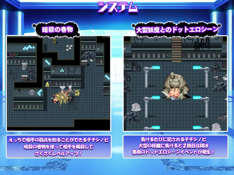 图片[3]-[日式RPG/爆乳/巨乳] 神峰忍法帖 爆乳忍法チチシノビ V1.0.1 STEAM官中版 [1.40G]-ACG游戏姬