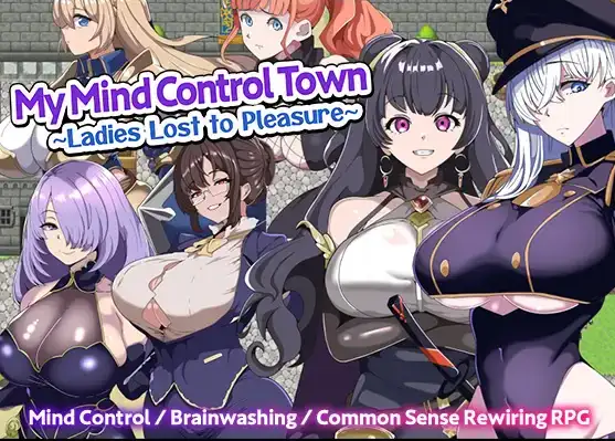 【日系/RPG】我的心灵控制小镇～迷失快乐的女士们1.0AI汉化【PC+安卓/386M】-ACG游戏姬