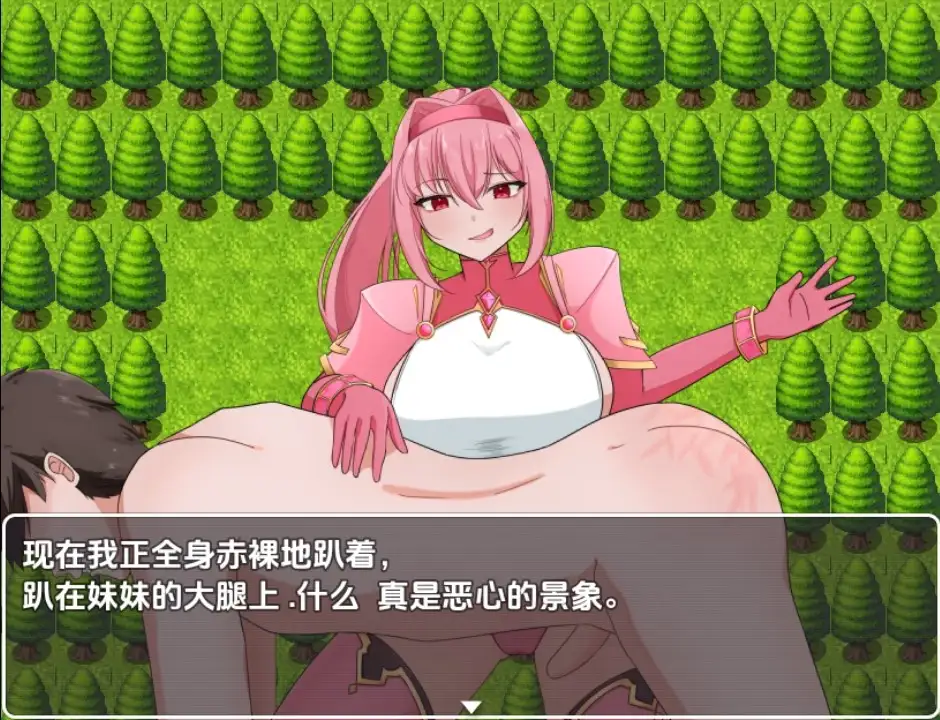 图片[2]-【日系/RPG】败北英雄1.4AI汉化【PC+安卓/710M】-ACG游戏姬