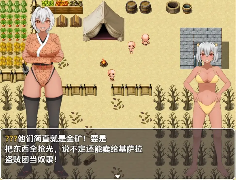 图片[3]-【日系/RPG】败北英雄1.4AI汉化【PC+安卓/710M】-ACG游戏姬