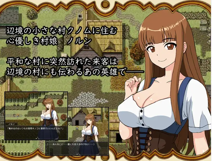 图片[2]-【日系/RPG】勇者杰克的欲望 打倒魔王之后1.0AI汉化【PC+安卓/607M】-ACG游戏姬