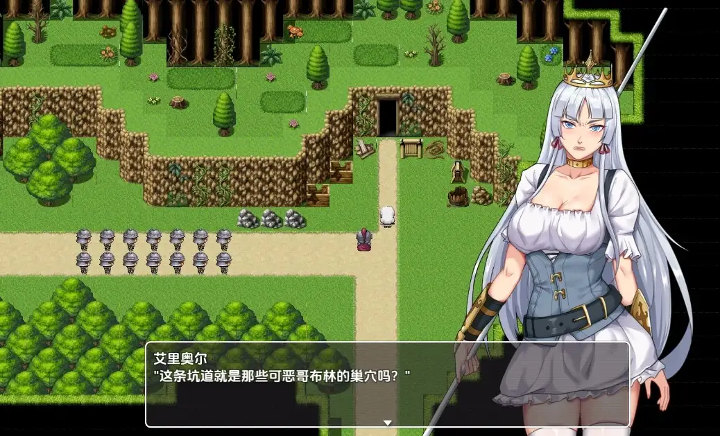 图片[2]-【日系/RPG】堕落骑士艾利欧尔 废坑道化作肉欲欢愉的魔岩窟1.0AI汉化【PC+安卓/1.44G】-ACG游戏姬