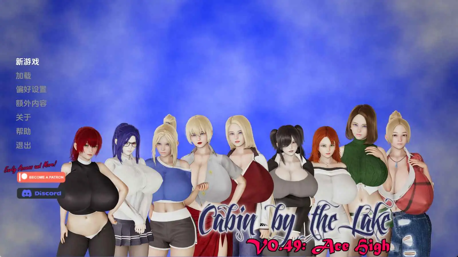 【欧美/SLG/沙盒/更新】湖边小屋v0.50 AI汉化版【PC+安卓/3.09G】-ACG游戏姬