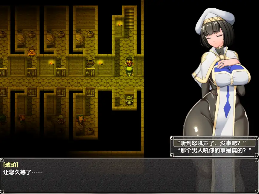 图片[3]-新汉化[冒险RPG/异种X/巨乳爆乳] 淫魔祭司Alpha版 V0.8 内嵌AI汉化版 [3.30G]-ACG游戏姬