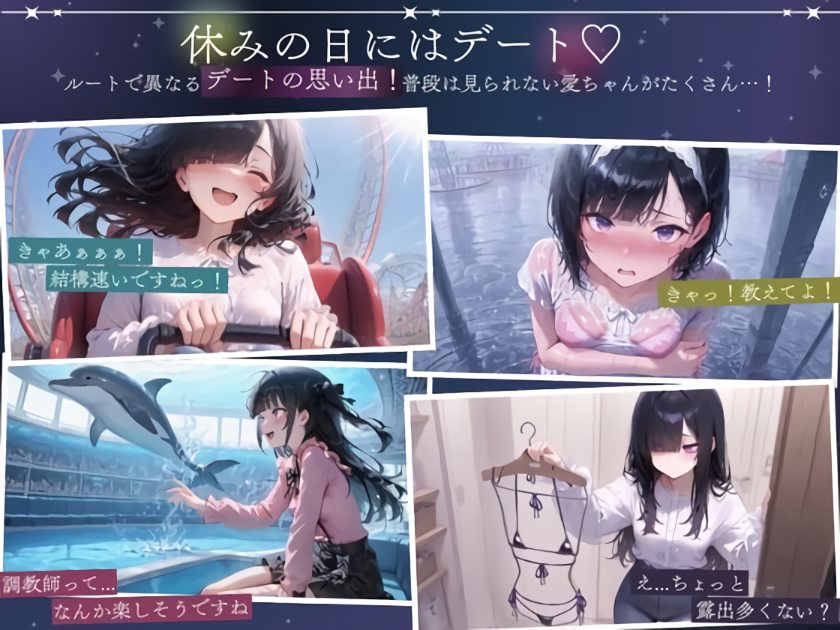 图片[6]-新作[互动SLG/同居/青梅竹马] 与孤独少女的50天 孤独少女との50日間 内嵌AI汉化版+自带全回想 [1.50G]-ACG游戏姬