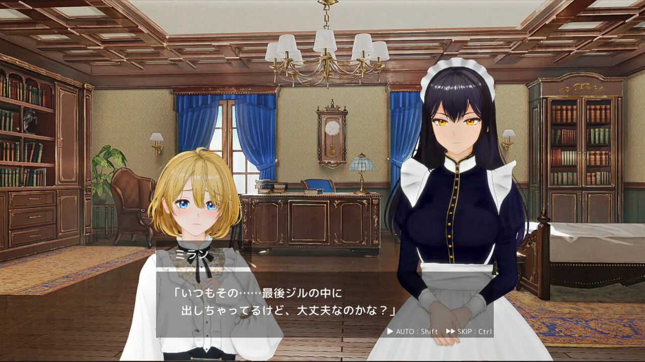图片[2]-新作[探索SLG/3D/女仆] 女仆制造 メイド バイ メイド 正式版 [840M]-ACG游戏姬
