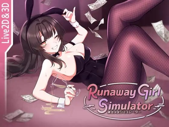 更新[互动SLG/3D作品/动态] 家出少女模拟器 Runaway Girl Simulator Ver1.2.0 官方中文版+存档 [1.80G]-ACG游戏姬