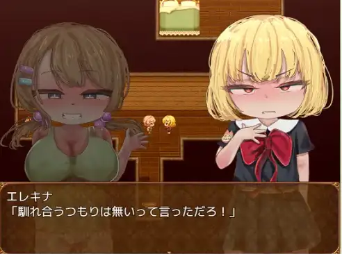【日系/RPG】流放到地下的不良大小姐堕落成非人存在的过程1.0AI汉化【PC+安卓/1.16G】-ACG游戏姬
