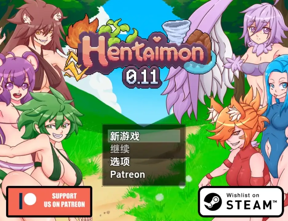 【日系/RPG】变态兽v0.11AI汉化【PC+安卓/1.11G】-ACG游戏姬