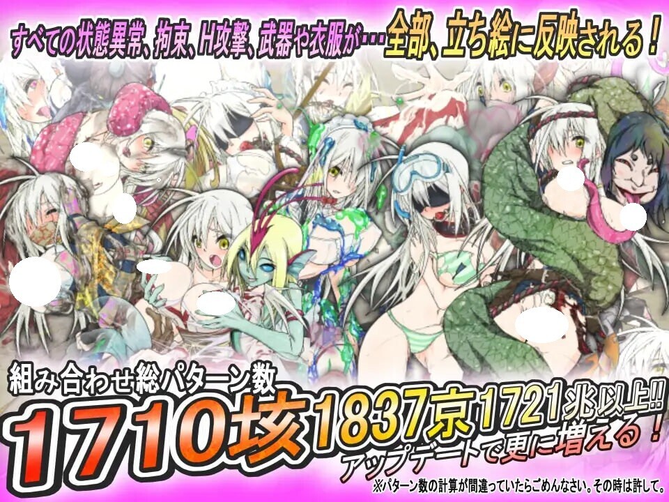 图片[7]-新作[探索RPG/开放世界/冒险] 重生之退魔巫女 蘇る退魔巫女(仮)Steam官方中文步兵版+全回想存档 [1.10G]-ACG游戏姬