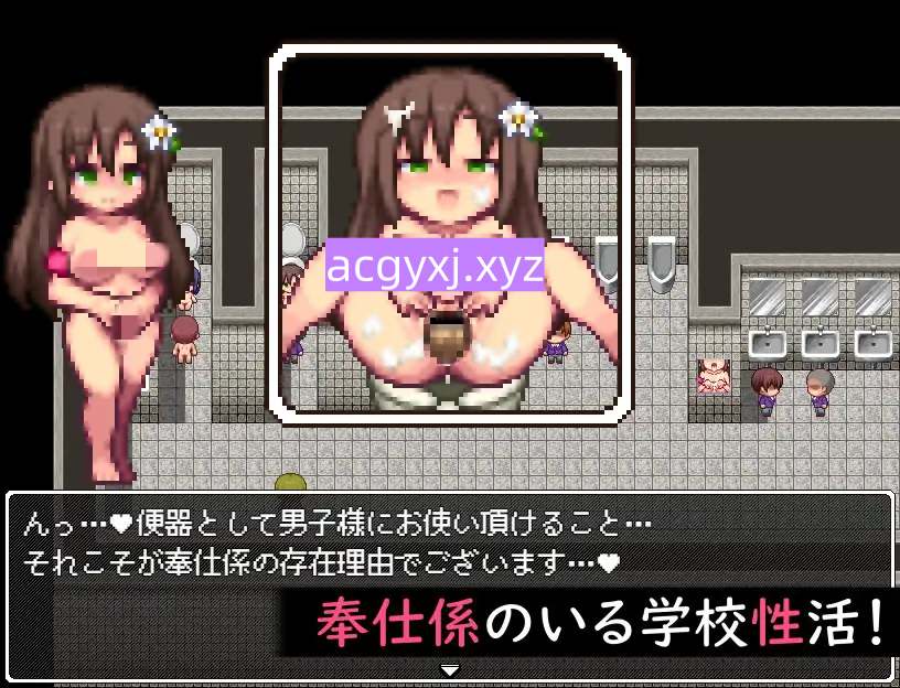 图片[2]-新作[互动RPG/像素动态] 那个孩子，在男厕所里一直散发着气味儿 あの子、男子便所でずっと臭い AI汉化版+自带全回想 [910M]-ACG游戏姬