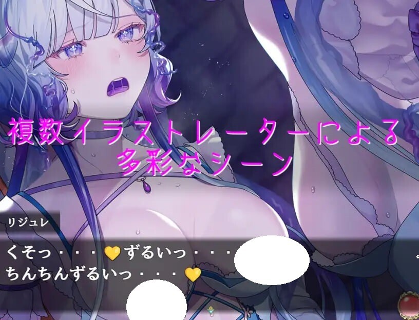 图片[5]-增添AZ[探索RPG/冒险] 乐园的罗蕾莱 楽園のローレライ  内嵌AI汉化版+全回想存档 [PC+安卓4.60G]-ACG游戏姬
