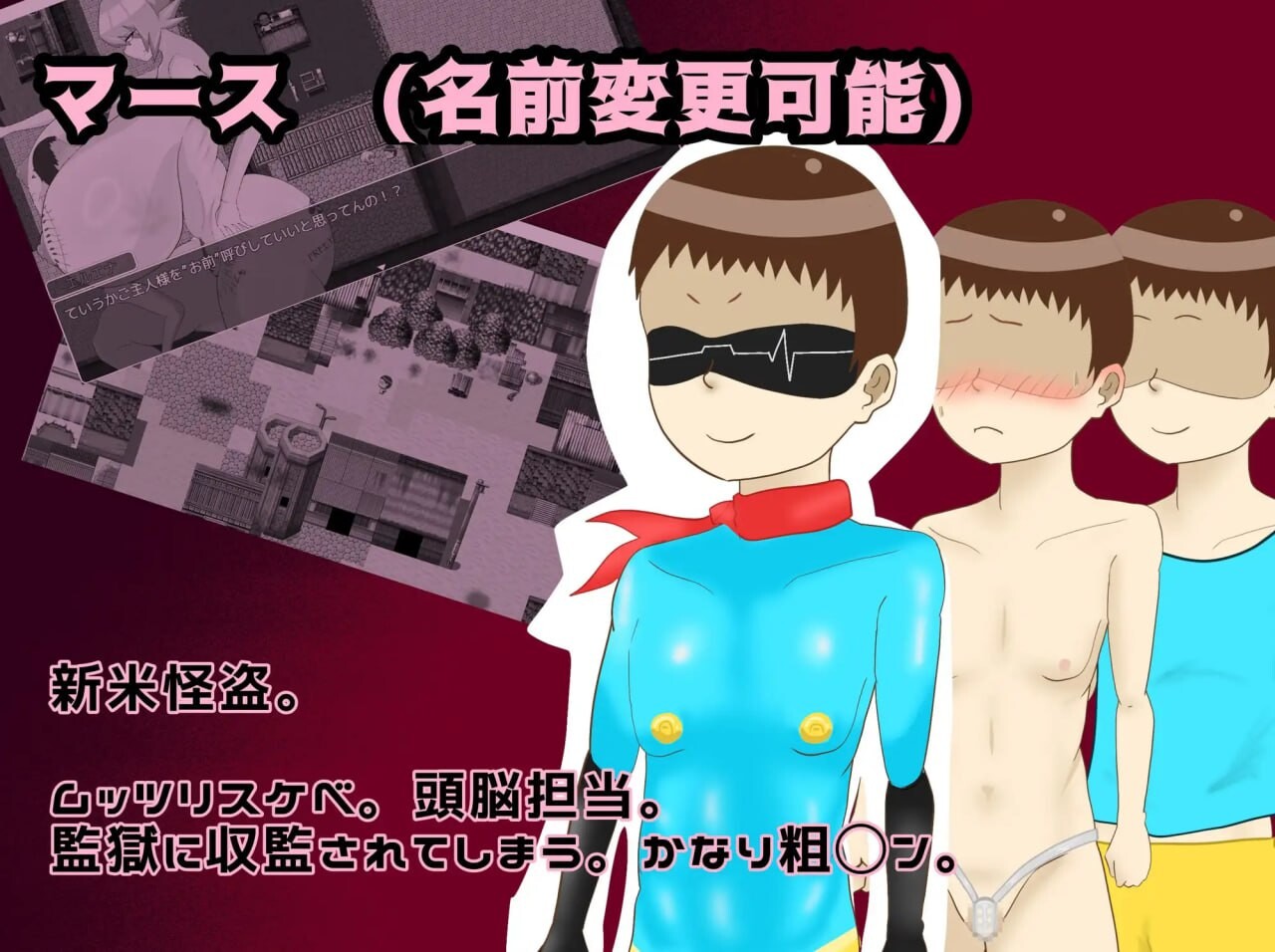 图片[3]-新汉化[探索RPG/NTR/阿黑颜/] 怪盗艾尔艾娜 怪盗エルエナ AI汉化版+全回想存档 [1.60G]-ACG游戏姬