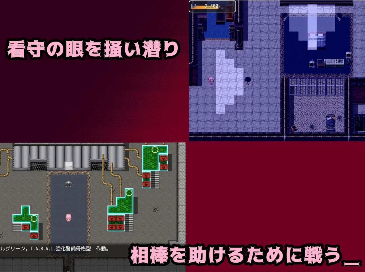 图片[4]-新汉化[探索RPG/NTR/阿黑颜/] 怪盗艾尔艾娜 怪盗エルエナ AI汉化版+全回想存档 [1.60G]-ACG游戏姬
