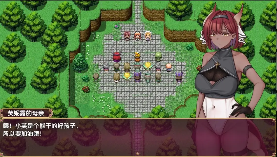 图片[3]-【日系/RPG】异种族姐妹的试炼与人类的情色交流1.0AI汉化【PC+安卓/3.36G】-ACG游戏姬