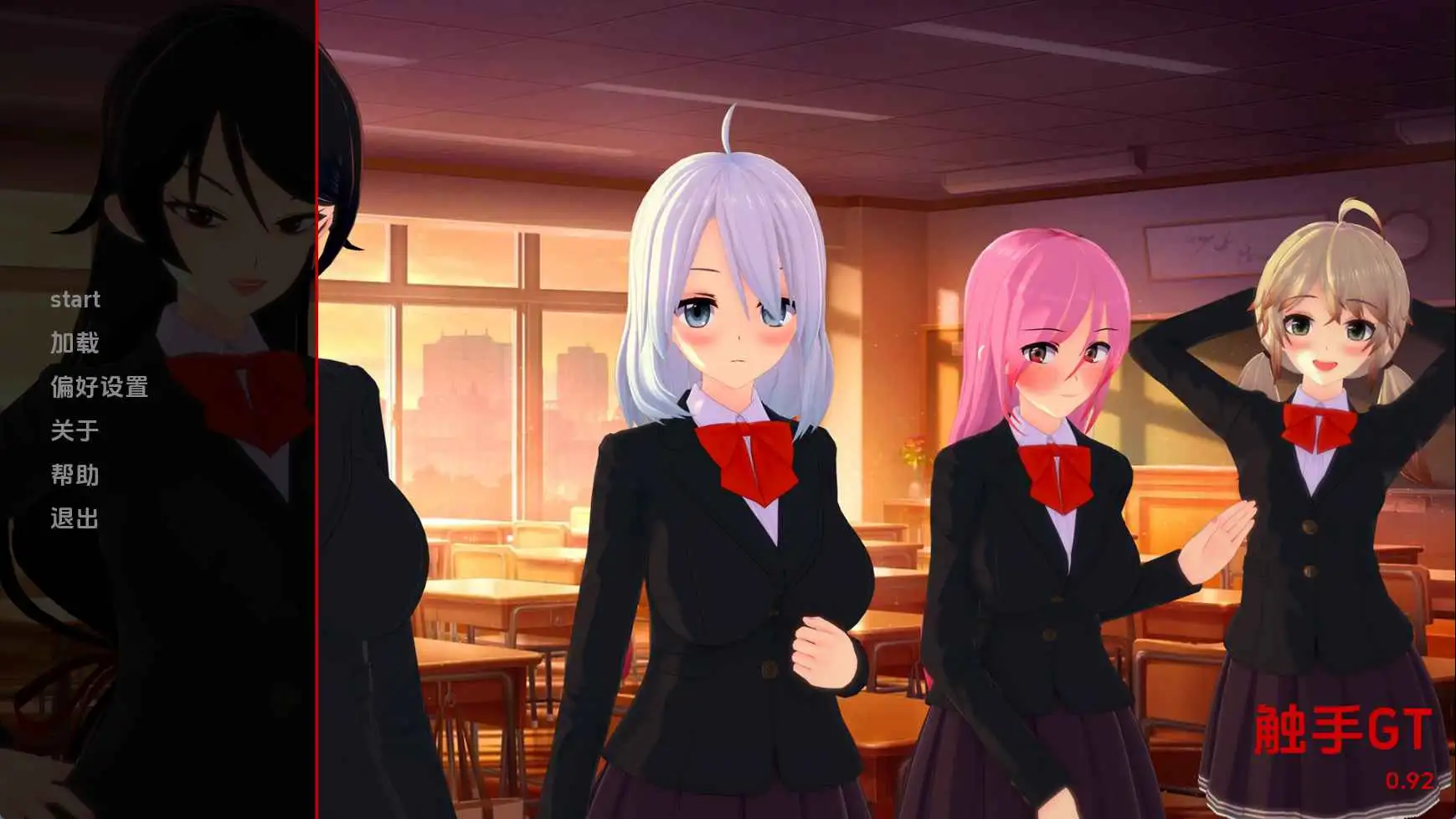 图片[2]-【日系/SLG/动态/更新】GTS触控版v0.92 AI汉化版【PC+安卓/2.61G】-ACG游戏姬
