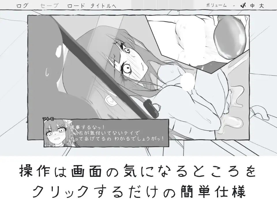 图片[5]-新作[逃脱SLG/触摸抚摸] 与女仆一起！メイドと！ AI汉化版 [910M]-ACG游戏姬
