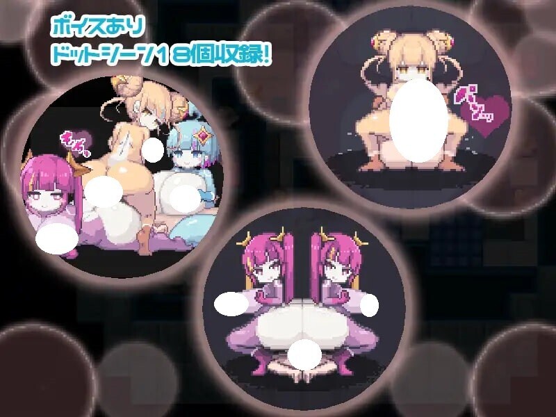 图片[3]-新汉化[互动RPG/巨乳爆乳] 被巨乳洛丽星人绑架并反被逆推的故事 ロリキョニュー星人に攫われて逆レされるお話 AI汉化版+存档 [460M]-ACG游戏姬