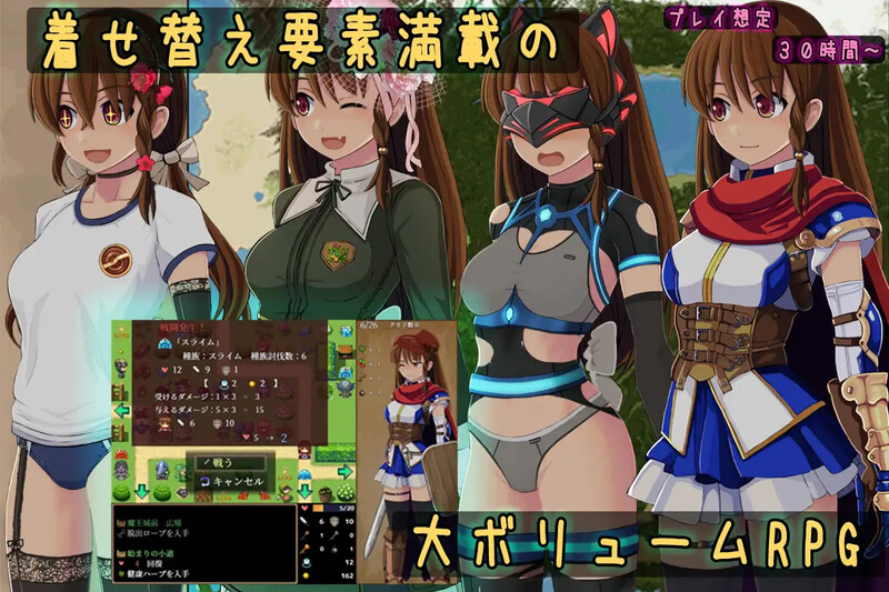 图片[3]-[爆款RPG/触手抚摸/扶她] 普莉西亚的冒险之旅 プリシアの冒険のやつ V1.02 AI汉化版 [1.20G]-ACG游戏姬