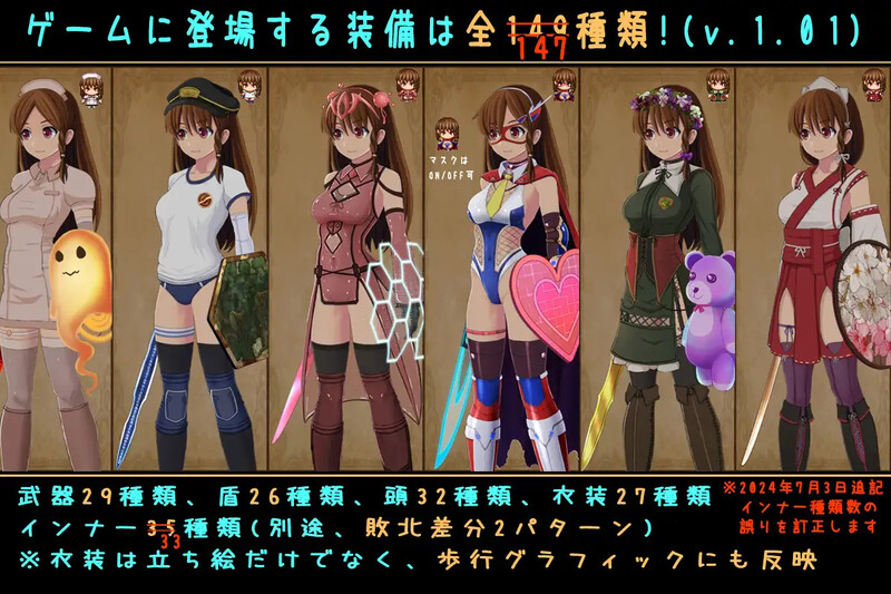 图片[4]-[爆款RPG/触手抚摸/扶她] 普莉西亚的冒险之旅 プリシアの冒険のやつ V1.02 AI汉化版 [1.20G]-ACG游戏姬